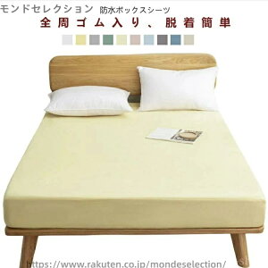 yz˂V[c xr[ h{bNXV[c h_j {bNX hV[c Z~_u VO hV[c h {bNXV[c