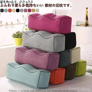 yztbgP r[Y N ̔   bNX tbgs[ 􂦂 Dw }}  ܂ ނ  NbV 