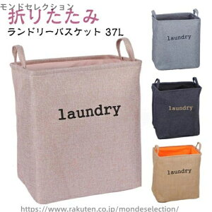 yzv[g h [ E߂ [{bNX 󂩂 ܂肽 hX h[oXPbg XNGA^ e