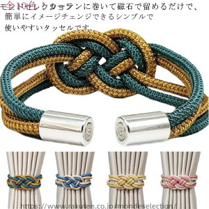 yzJ [| ҂ݍ݃[v J[ez_[ [v ^bZ ߋ J[e J[e }Olbg  | 