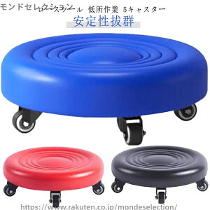 yz ۈ֎q  LX^[t ƈ֎q [Xc[ LX^[  Xc[ ֎q [N`FA ]֎q Ƌ Ᏸ֎q