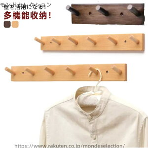 yznK 55cm EH[nK[ IV Ǌ| [ ڗȂ q ؐ 3A 5A tbN 6A k EH[tbN 