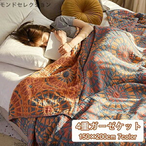 yz150×200 |zc _炩G z ʋC i` 邾 \t@[Jo[ }`Jo[