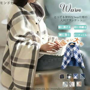 yz唻uPbg Ђ| N Ђ |zc uPbg  t[X `FbN 唻 傫