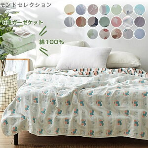 yzK[[Pbg 6d ^IPbg | oX^I ^IPbg K[[ | ӂӂ z 킢