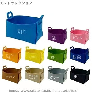 yz k tFg{bNX t oXPbg  CeA [ ܂ {bNX tFg{bNX [P[X [{bNX [  X J[{b