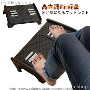 yzX Ƒ ݑ gC tbgXg  tbg pxiK ݑ u ̉ fXN[N  tbgXg