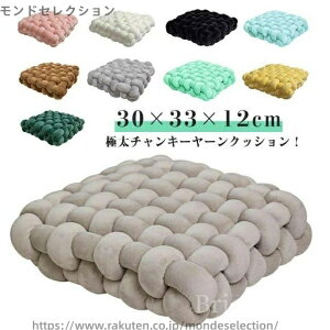 yzݑ[N ItBX i`  ҂ݕ | Vv k CeA \t@[ zc