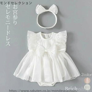 yzV oYj Ԃ xr[EFA Zbg T}[Zj[hXwAoh xr[  xr[hX Zj[hX