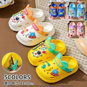 yzʉ EȒP w  ct ~J΍ C Vv AEghA r[`T_ ʋCǂ LbY