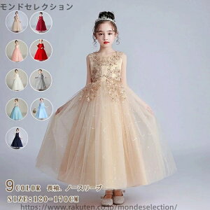 yzi  WjA LbY tH[} p[eB[hX qǂ t ܎O w \OhX ̎q sAm