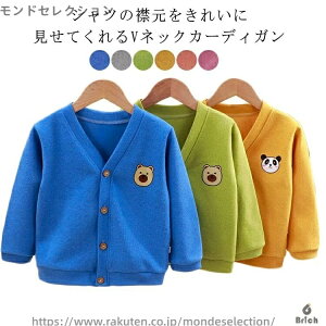 yzxr[ tH j̎q J[fBK LbY J[fBK 110 qǂ q LbY WjA gbvX Ԃ HD 73 80 90