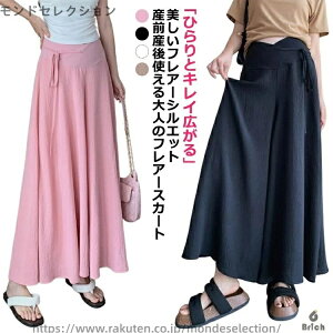 yz}^jeB }LV   Y tAXJ[g YO  }^jeBEFA O }^jeB  XJ[g }L