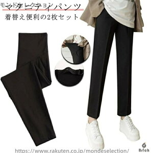 yzt H DwY{ }^jeBpc }^jeBEFA Dw Y fB[X ItBX XbNX ւ֗2Zbg 