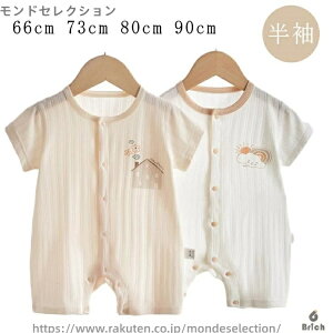 yz   Jo[I[ p[X j̎q xr[   oYj q LbY V ۈ牀 ̎q 