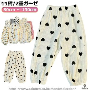 yz悯 JWA ʊw Opc Y{ q 2Zbg XEFbgpc ⊴  n  Rbg ̎q ԕ 