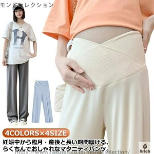 yzXgb`  }^jeBEFA }^jeBpc Chpc Xg[gpc YOY㌓p Lk Y{ rp