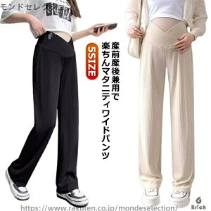 yzėp t fB[X 傫TCY }^jeBpc Y Ch Dw upc YO Xg[gpc Xgb`pc