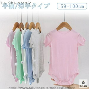 yz Ԃ p[X oY  xr[   p[X  q V 59cm 66cm 73cm 80cm 90cm 100cm