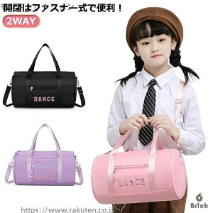 yz̎q r[`obO [{Xg X|[c wZ {Xg^ LbY v[obO w 2WAY obO qp  