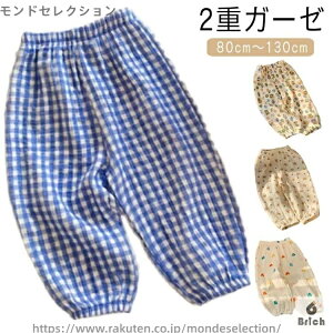 yzOpc LbY q K[[ F 悯 Y{ K[[  ԕ  n 2dK[[ pc  t Rbg H tH