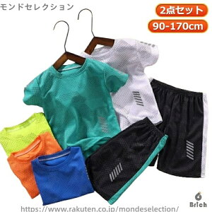 yzbV TVc WjA j̎q LbY ct  ۈ牀 V[gpc ZbgAbv ^ j̎q  qǂ 