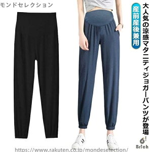 yzItBX WK[ WK[pc t Ch pc  Xgb`pc Xgb` ڐG⊴ Lk YOY㌓p  