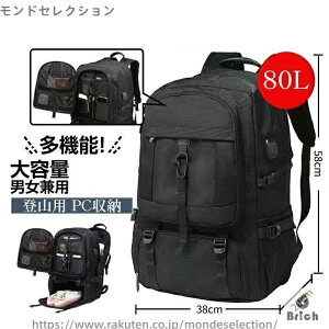 yz oRpbN 80L obNpbN bNTbN e bN oR v s h   jp