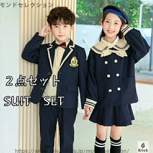 yztH[}XJ[g XJ[g X[c j̎q ̎q X[c w w Ǝ X[c ̎q X[c Ǝ q