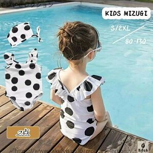 yzqp Xqt Lbvt LbY Ԃ  ؍ q ̎q xr[ LbY s[X