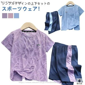 yzg[jOEFA TbJ[ ̎q ZbgAbv WjA  c TVc LbY X|[cEFA z ㉺Zbg