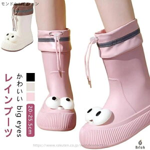 yz ₷ 17`21cm ̎q j̎q 킢 LbYCu[c JC CV[Y C LbY Cu[c