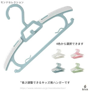 yz20{Zbg nK[ q LbY ׂȂ ԂnK[ Ȃ ՂȂ  VGbgnK[ ׂɂ