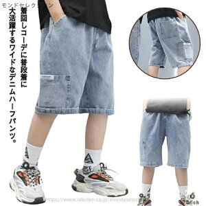 yzEGXgS j̎q  qǂ Gp q Y{ n[tpc V[gpc Zp W[Y w LbY