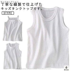 yzbV   xr[ LbY zCg q w ^Ngbv j̎q  Ci[EFA ̎q L~\[