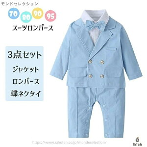 yzԂ  j̎q tH[}X[c j̎q H {Q xr[  p[X j̎q tH[} X[c