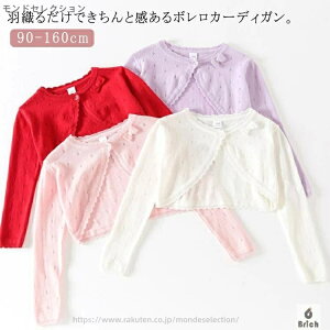 yz@ {Q  sAm\ tH[} hX q ؍ { LbY  Rbgjbg J[fBK