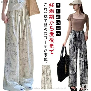 yz  VtHpc Ƃ }^jeBY{ ^C_C  n Chpc {gX pc }^jeB