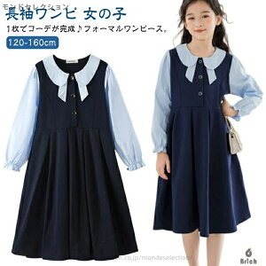 yz܎O ʐ sAm\ qX[cs[X WjA LbY ̎q Ǝ w s[XX[c tH[}s[X