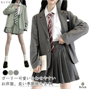 yzw JK fB[X RXv nEB RXv XN[uU[ uE WPbg uU[  q