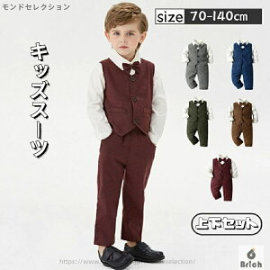 yz㉺Zbg ZbgAbv Ԃ CVc  j̎q q q xr[ tH[}X[c