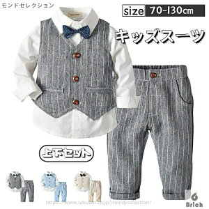 yzCVc  j̎q Tybg `FbN q q xr[ ㉺Zbg tH[}X[c