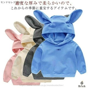 yzq  xr[ j̎q  AE^[ LbY xr[ vI[o[p[J[ Ԃ ̎q p[J[ n H~