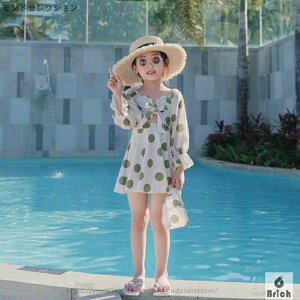 yzj v[ C Ăh~ eqR[f XJ[g s[X  JbgAEg {  hbg ^Lj  ̎q