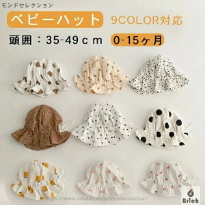 yzxr[Xq nbg tp ėp j̎q ̎q xr[ Ԃ LbY Xq  ߉\ 킢 o ʉ 悯