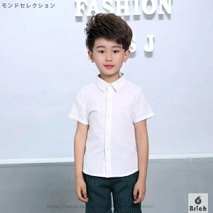 yz ܎O  w ǂX[c WjA LbY ^LV[h YVc CVc j̎q tH[}X[c