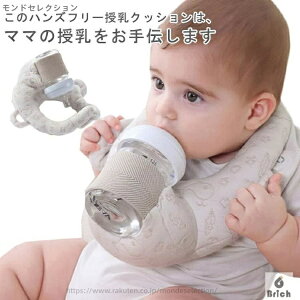 yz 􂦂 Zt~N Ԃ Mr xr[ nYt[  T|[g s[ V V Mrz_[ oq Oq xr[pi  Ȗh~ ǖh~ Nb