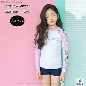 yz ԕ XN[  ̎q LbY Ă~ bVK[h ̎q  2_Zbg Zp[g ̎q