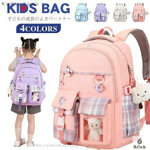 yz LbY bN ̎q w q wXN[obO y ̎q hZ obO qp `FbN N[bN ̎q bNTbN LbY LbYbN