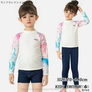 yz݂  ̎q  Ԃ  bVK[h ̎q  140 130 Zp[g ̎q XN[ 90 80 70